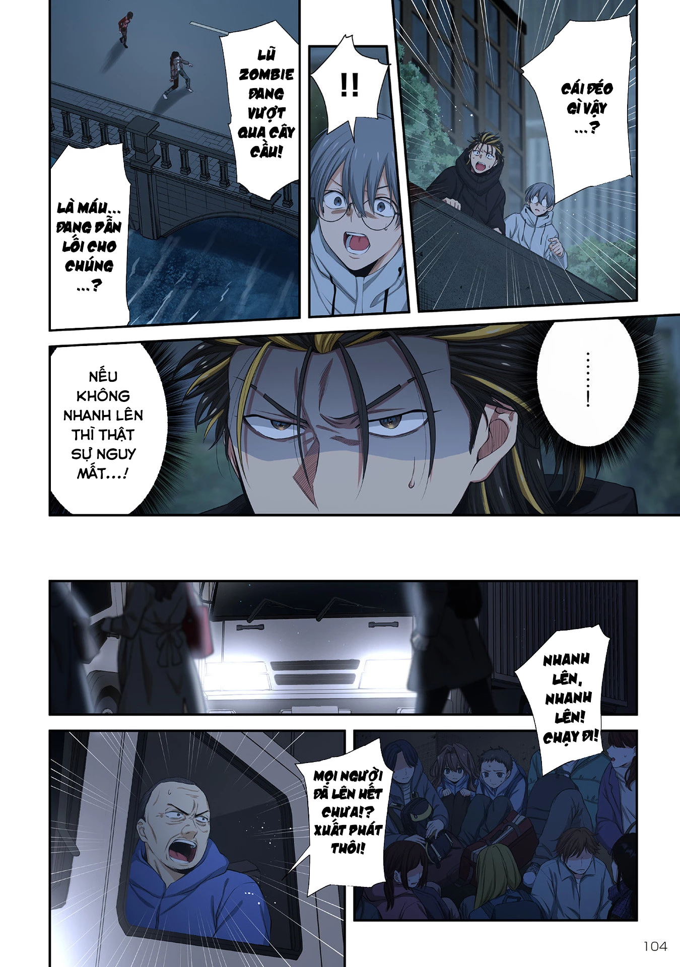 Zombie no Afureta Sekai Ore Dake ga Osowarenai Chapter 34 - 5
