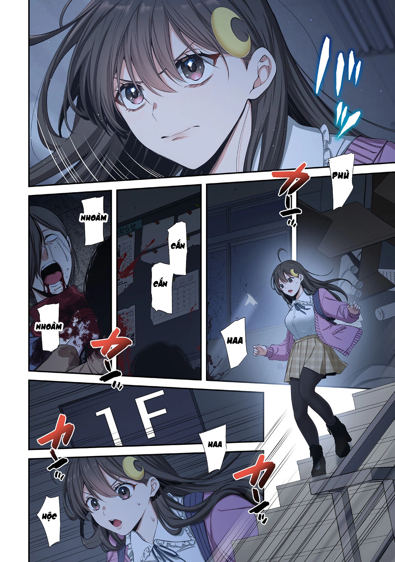 Zombie no Afureta Sekai Ore Dake ga Osowarenai Chapter 34 - 9