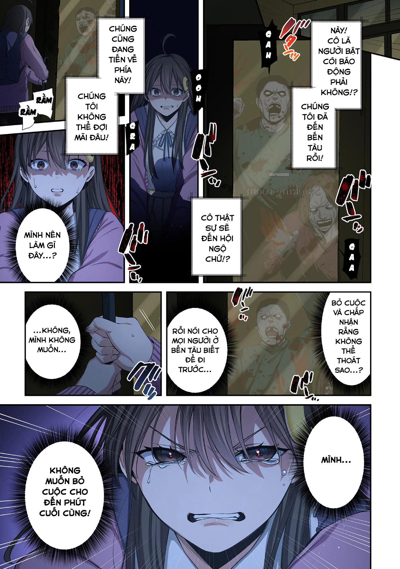 Zombie no Afureta Sekai Ore Dake ga Osowarenai Chapter 34 - 12