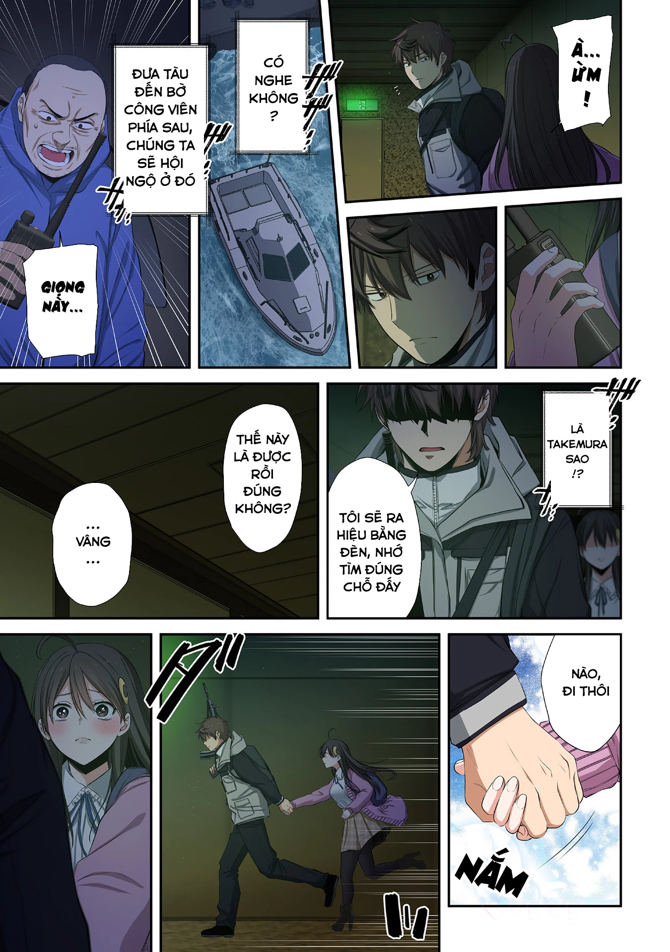 Zombie no Afureta Sekai Ore Dake ga Osowarenai Chapter 34 - 14
