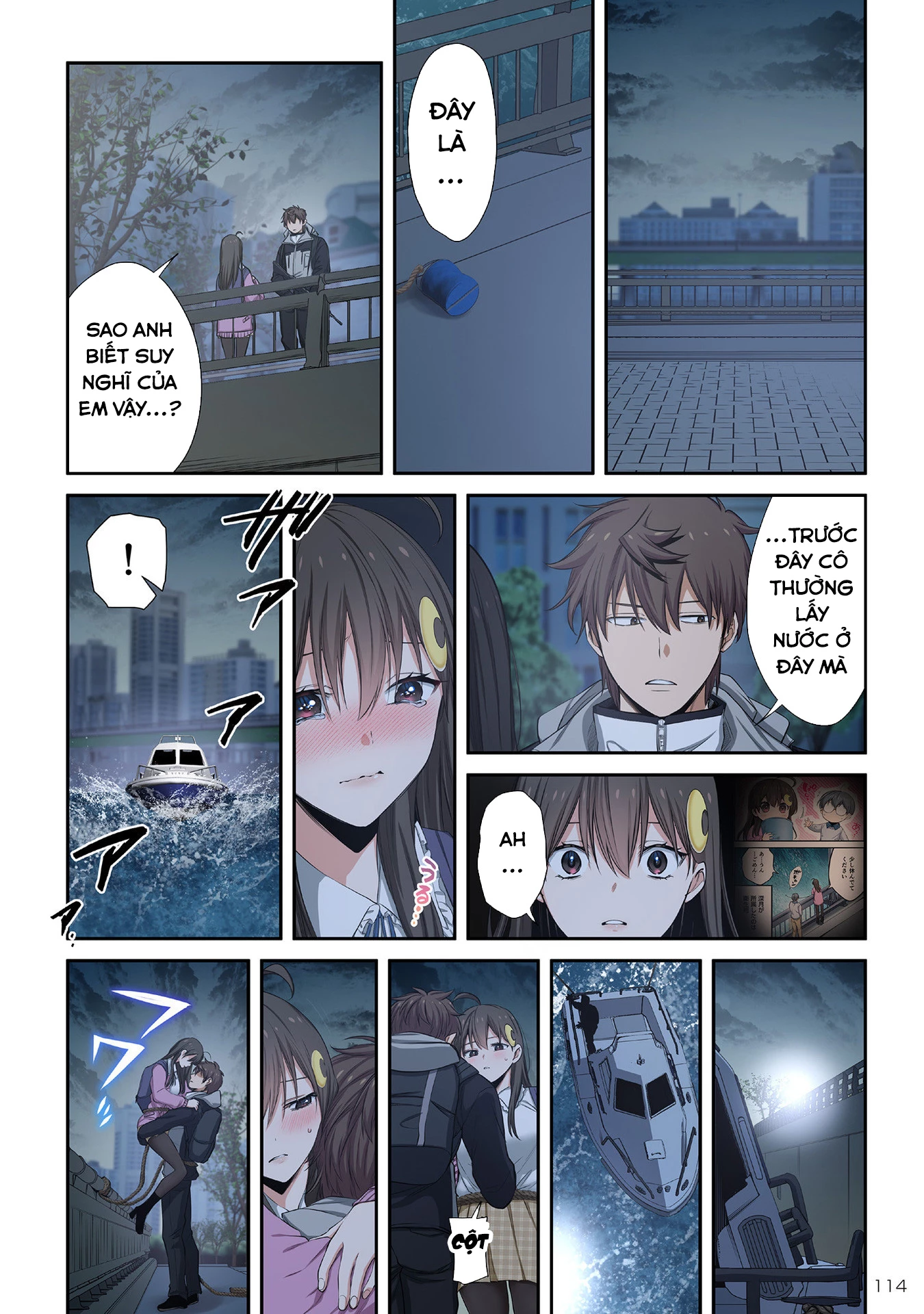 Zombie no Afureta Sekai Ore Dake ga Osowarenai Chapter 34 - 15