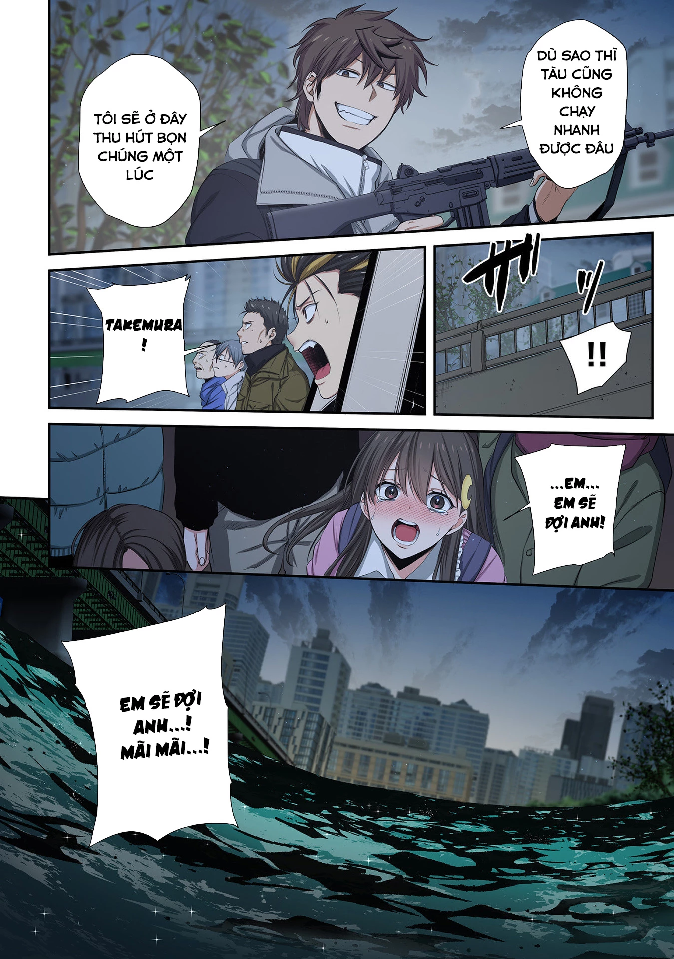 Zombie no Afureta Sekai Ore Dake ga Osowarenai Chapter 34 - 17