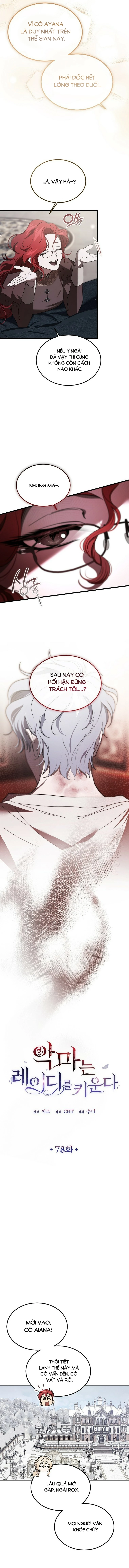 Ác Quỷ Nuôi Dưỡng Tiểu Thư Chapter 78 - 7
