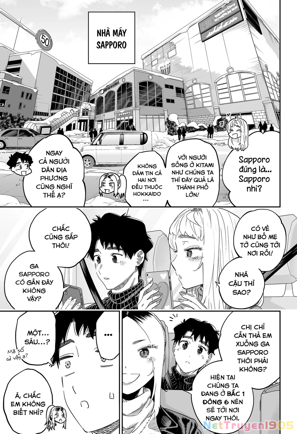 Dosanko Gyaru Is Mega Cute Chapter 108 - 5