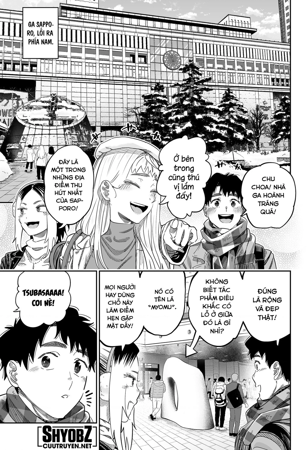 Dosanko Gyaru Is Mega Cute Chapter 108 - 7