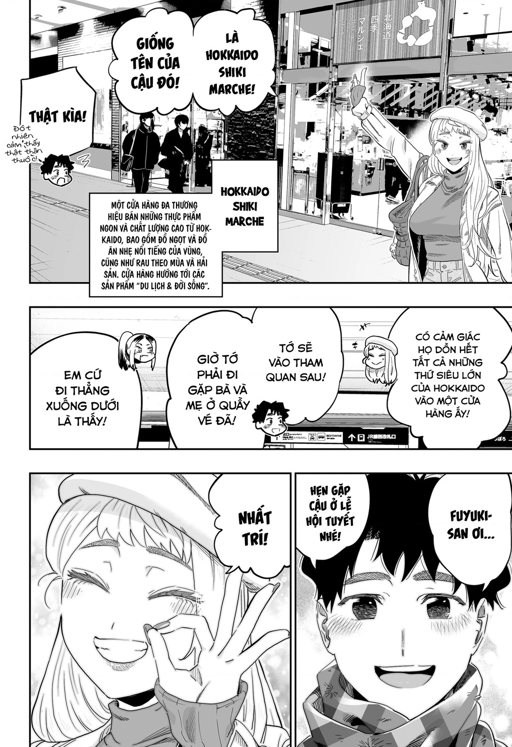 Dosanko Gyaru Is Mega Cute Chapter 108 - 8