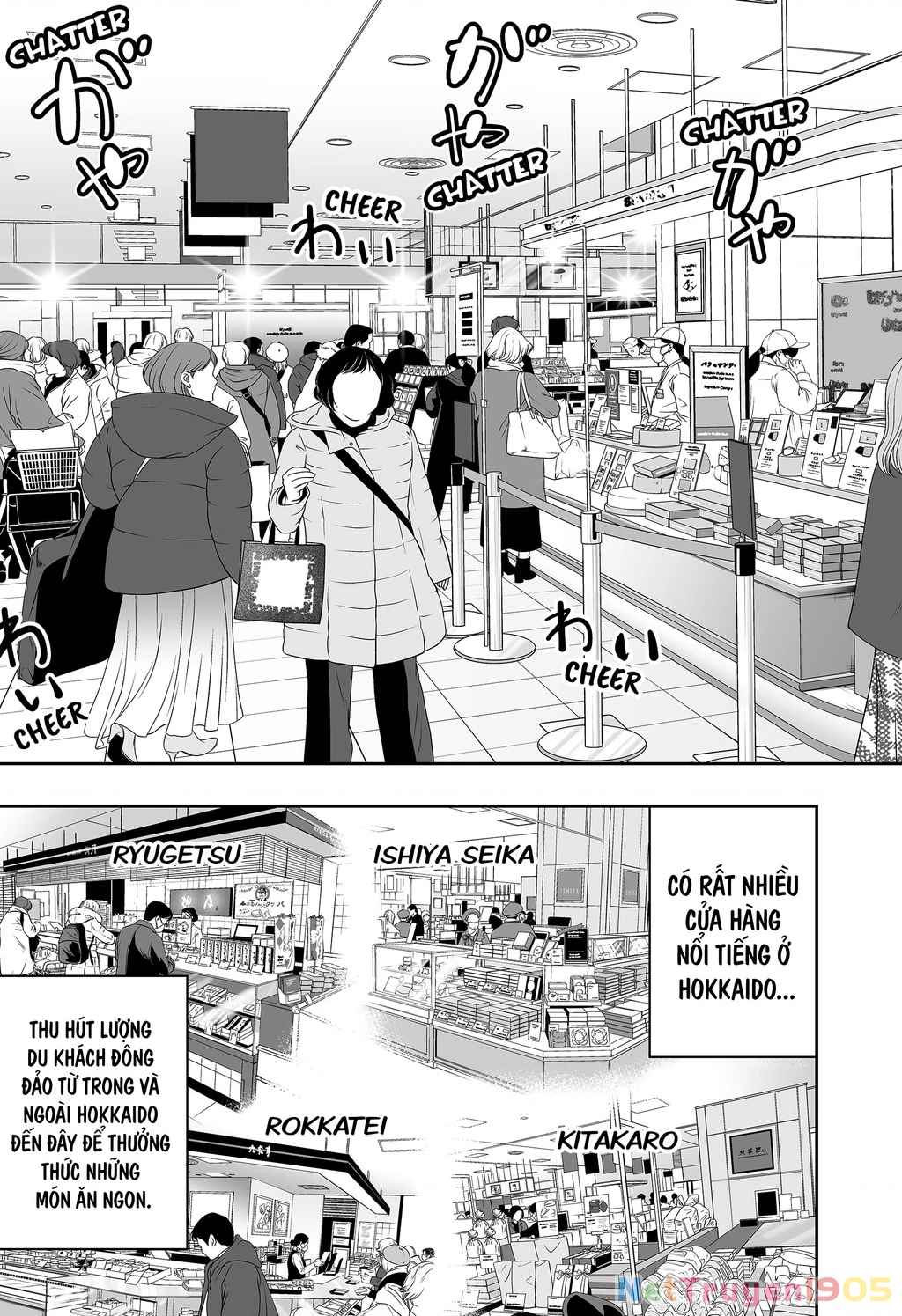 Dosanko Gyaru Is Mega Cute Chapter 108 - 11