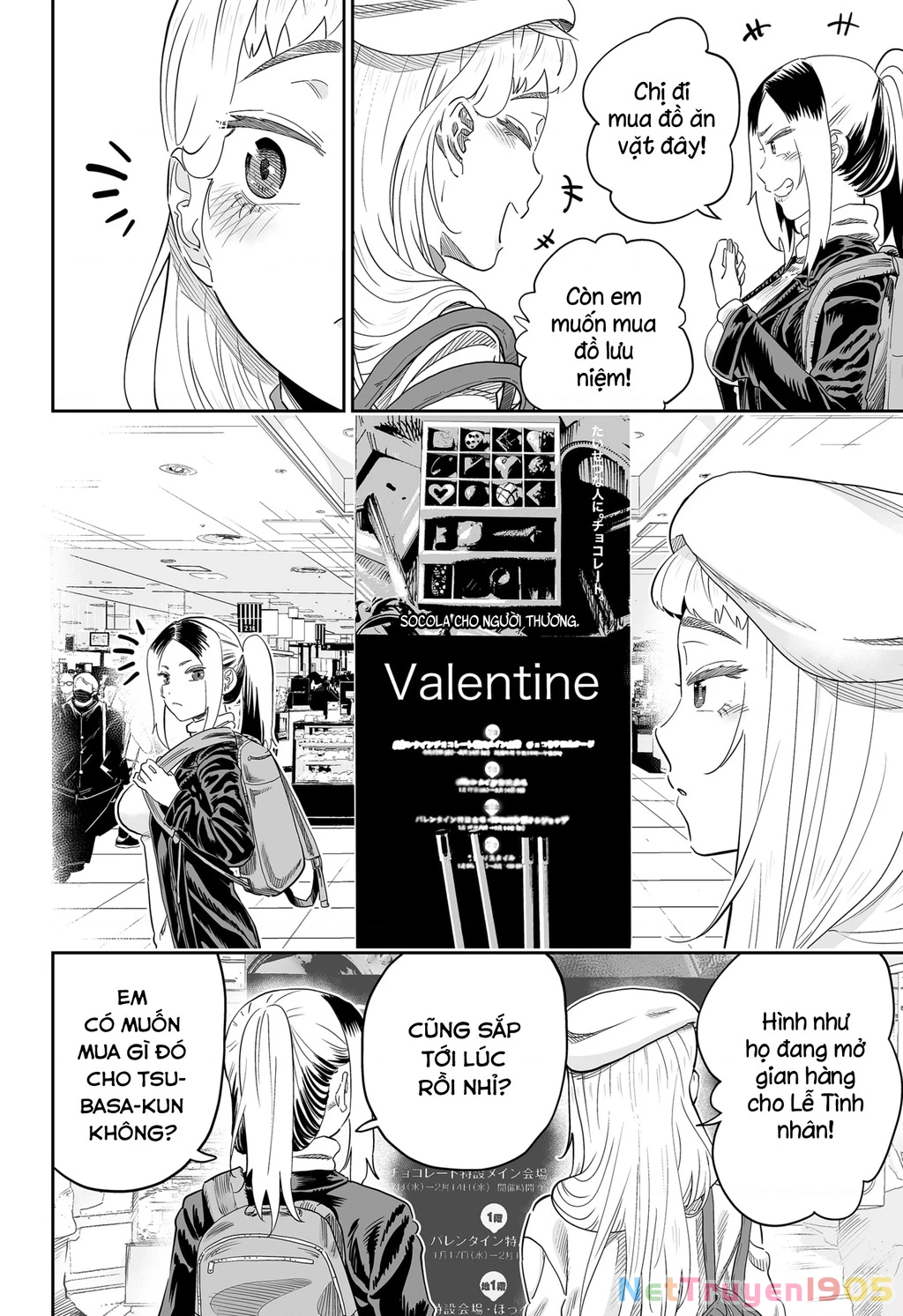 Dosanko Gyaru Is Mega Cute Chapter 108 - 12