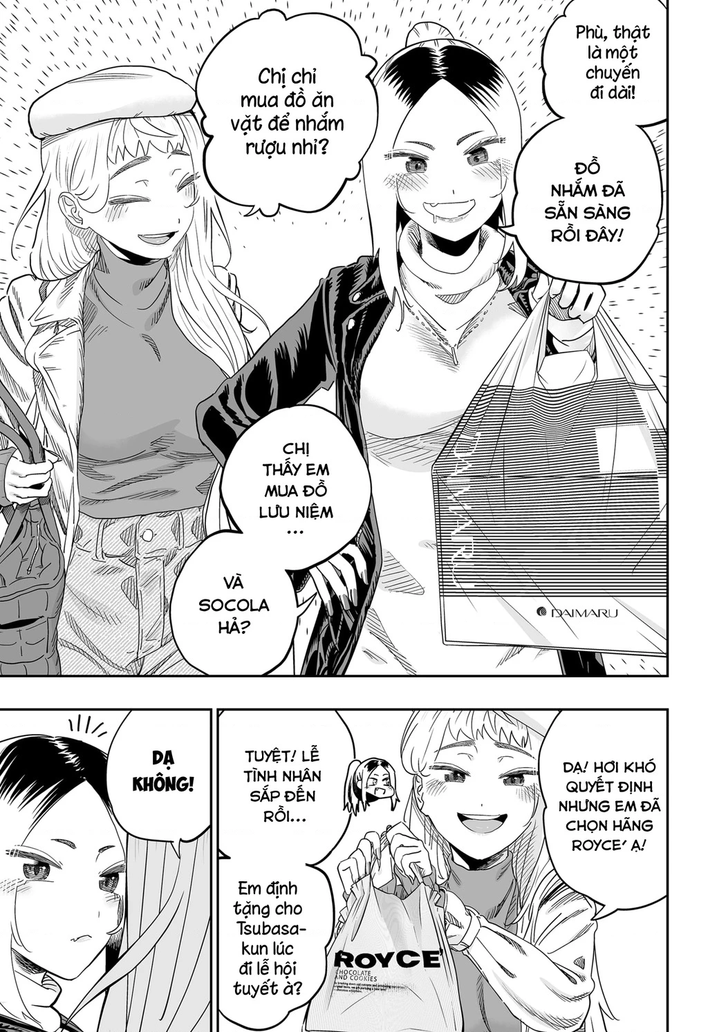 Dosanko Gyaru Is Mega Cute Chapter 108 - 15