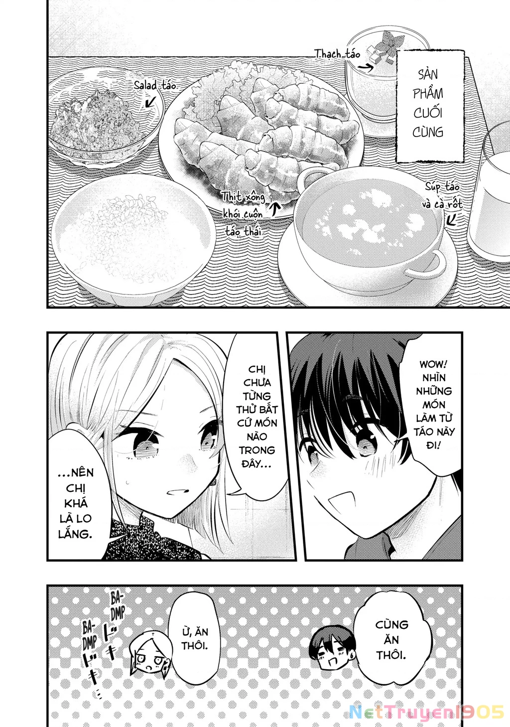 Vợ Tôi Có Chút Đáng Sợ Chapter 82 - 12