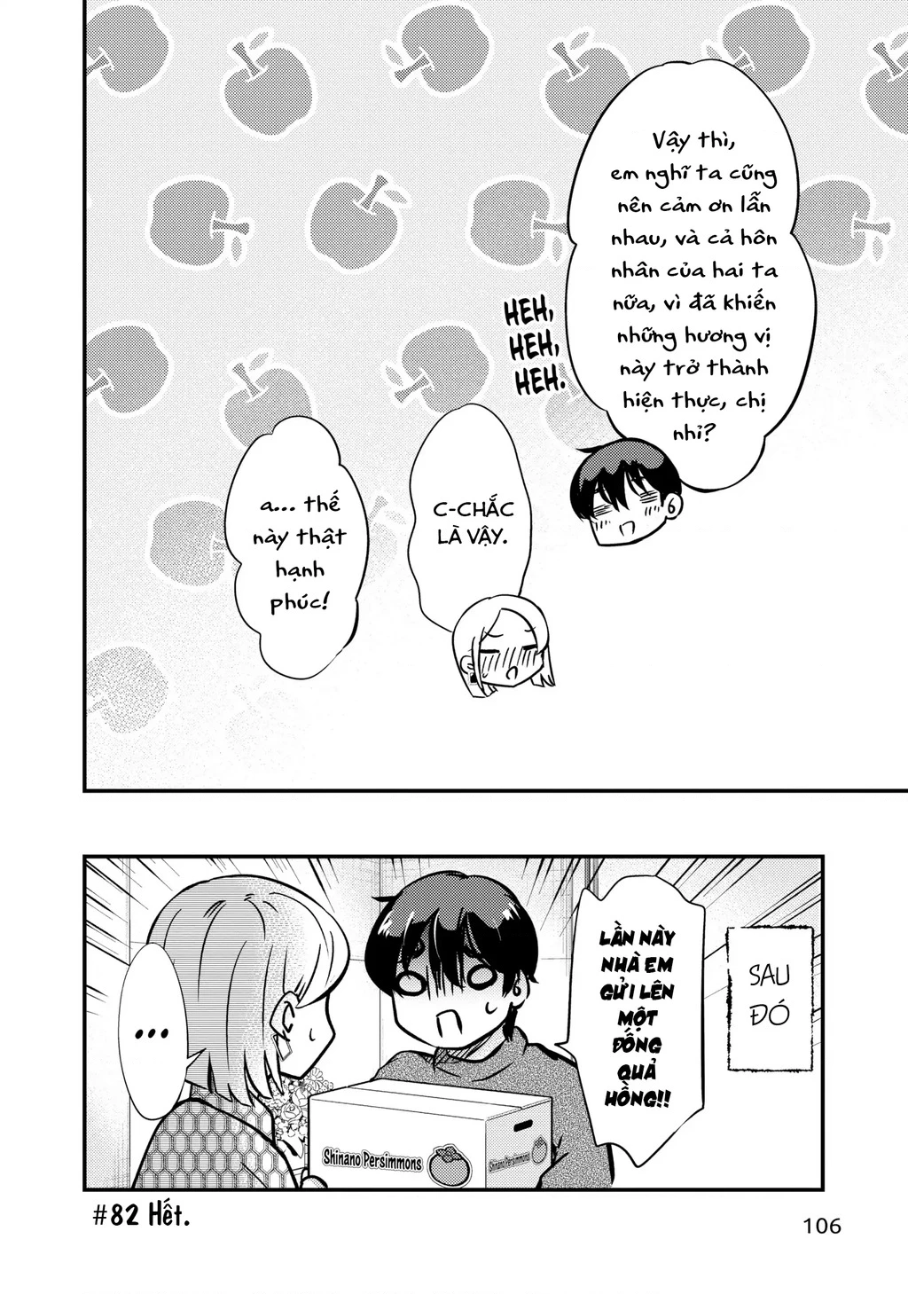 Vợ Tôi Có Chút Đáng Sợ Chapter 82 - 16