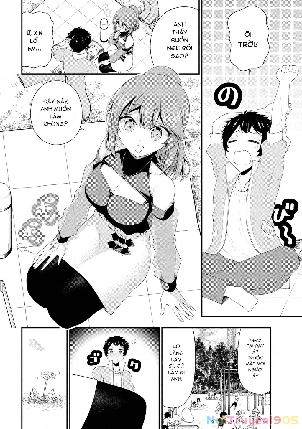 Nhỏ Gyaru Lẽ Ra Tỏ Tình Với Người U Ám Như Tôi Chỉ Vì Trò Chơi Trừng Phạt, Nhưng Dù Có Nhìn Kiểu Gì Thì Cổ Cũng Yêu Tôi Mà! Chapter 23 - 20