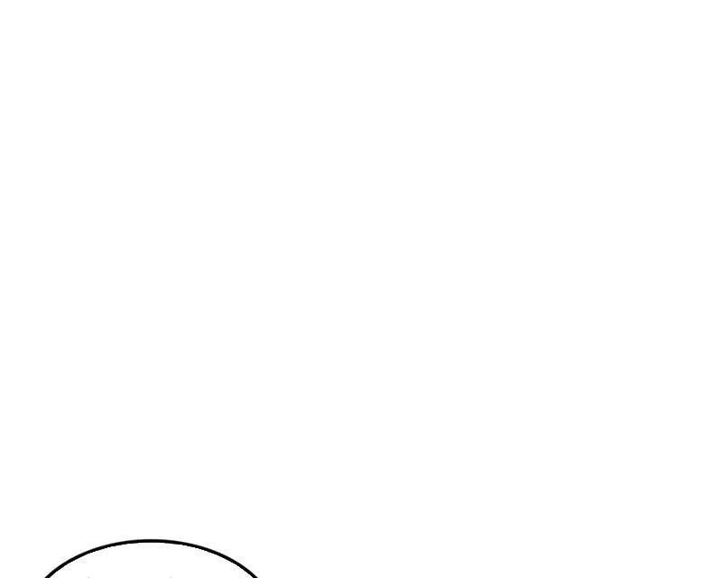 Vạn Tộc Tru Sát!! Chapter 52 - 85
