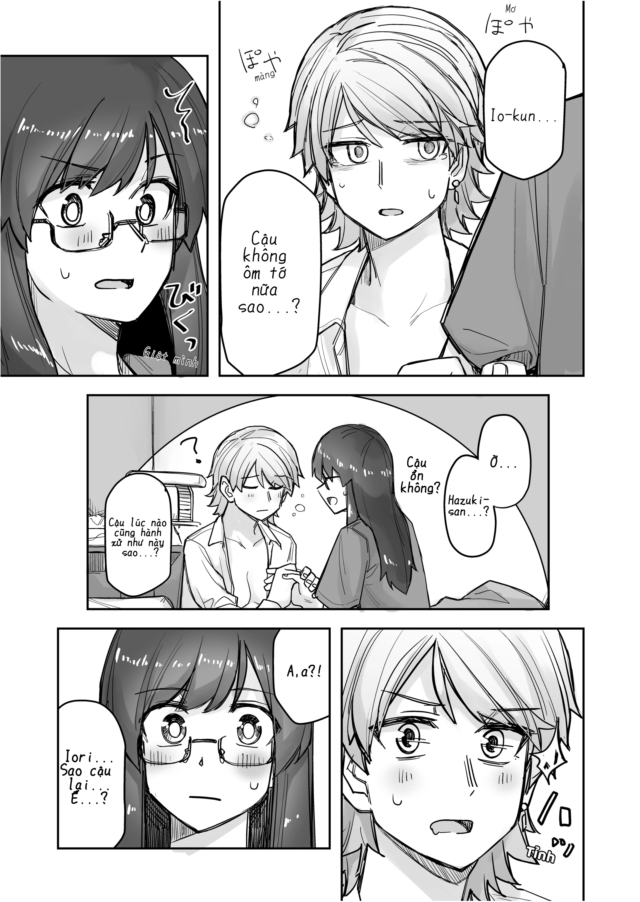 Ikemen Joshi To Josou Danshi Chapter 52 - 3