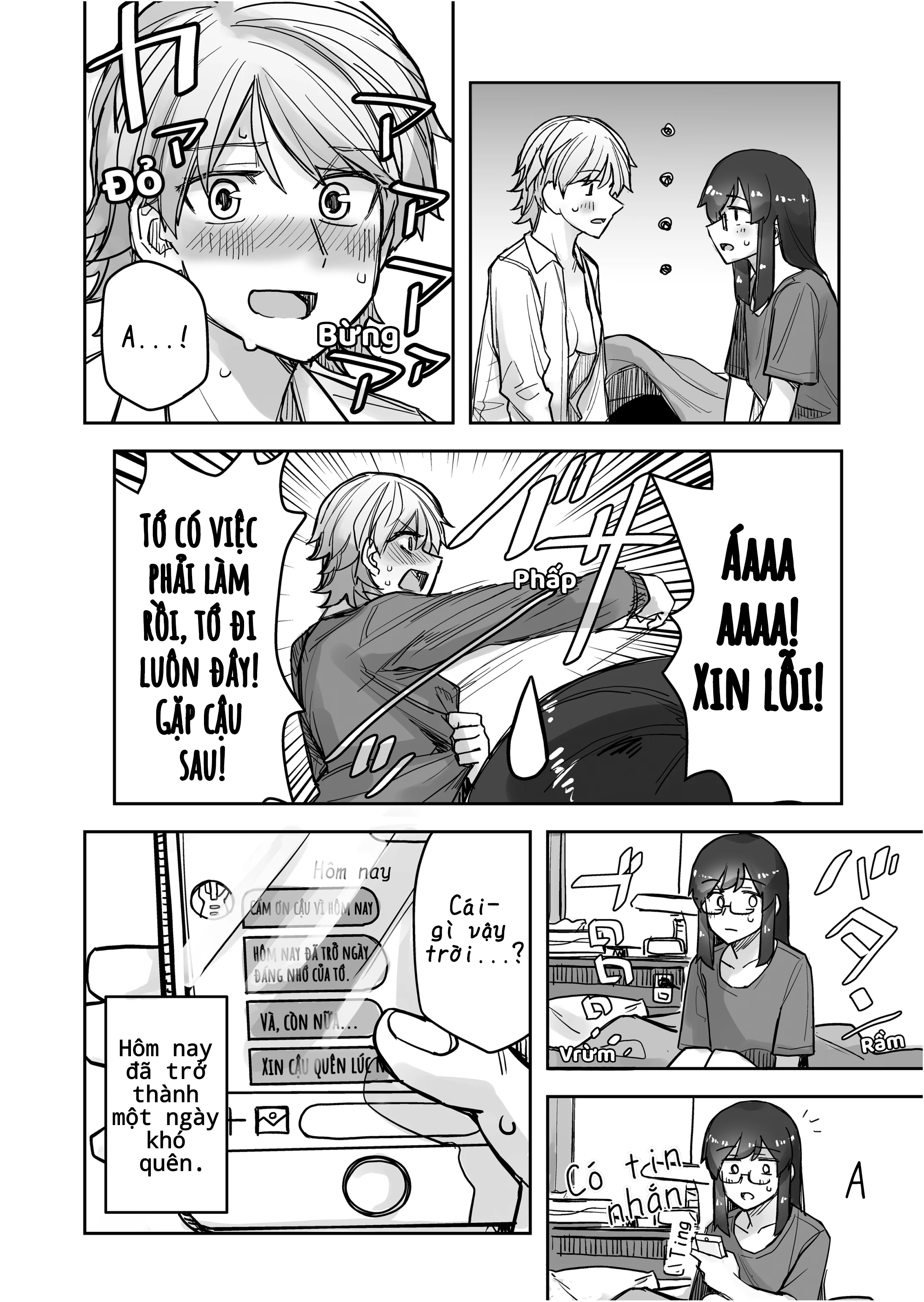 Ikemen Joshi To Josou Danshi Chapter 52 - 4