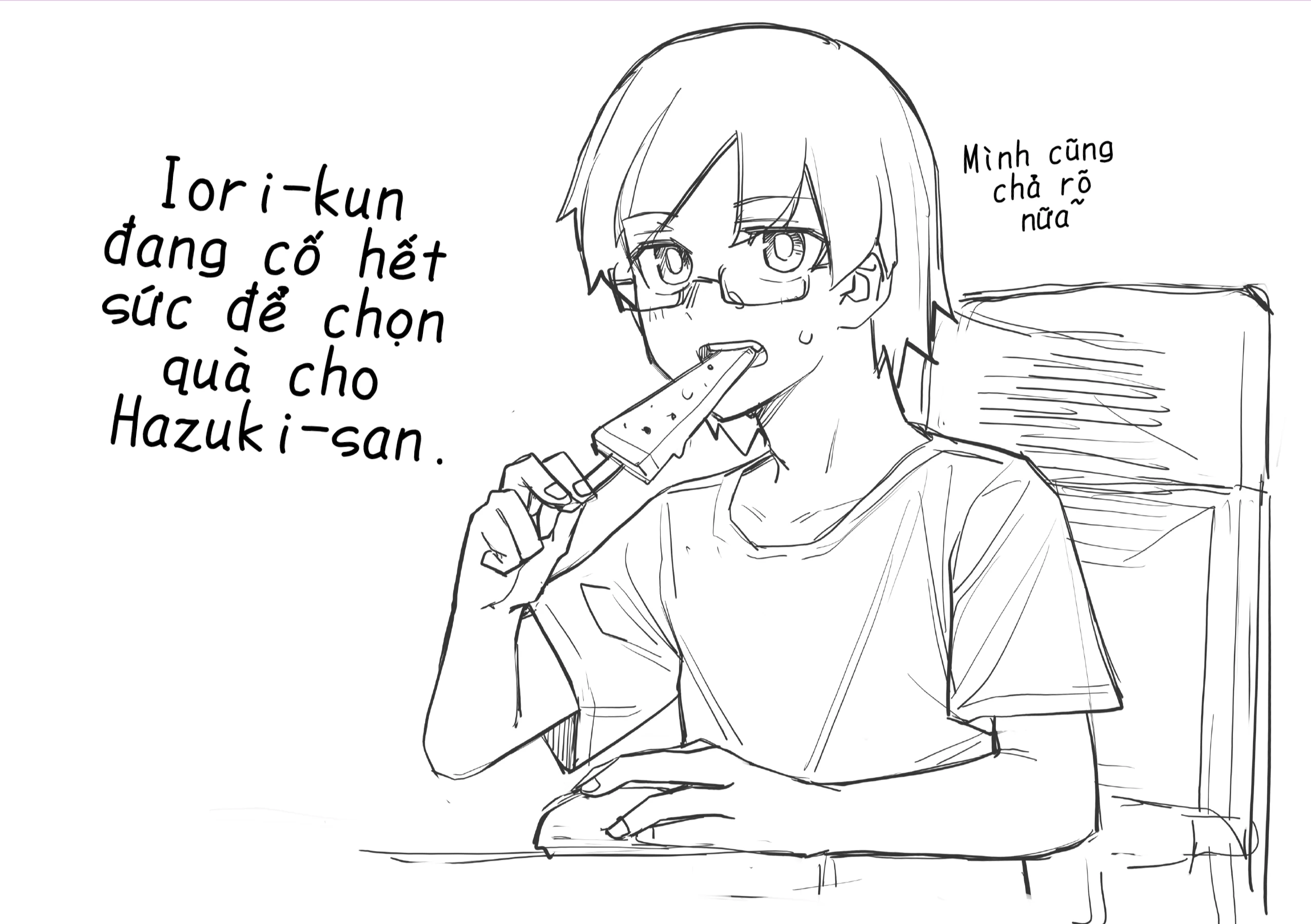 Ikemen Joshi To Josou Danshi Chapter 52 - 5