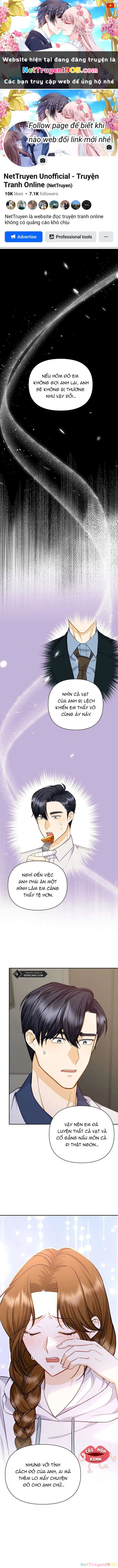 Hãy Tới Nhà Anh Đi Chapter 14 - 1