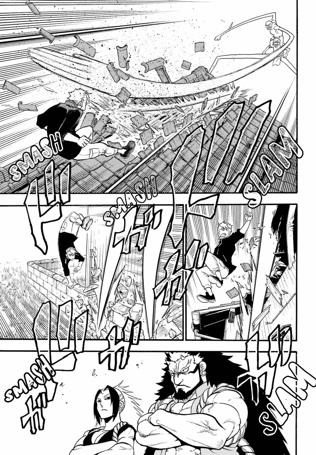 Yomi No Tsugai Chapter 14 - 6