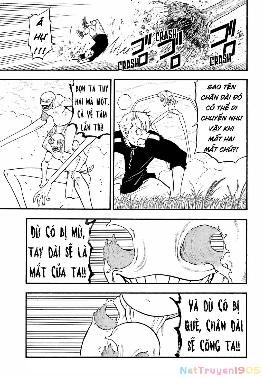 Yomi No Tsugai Chapter 14 - 8