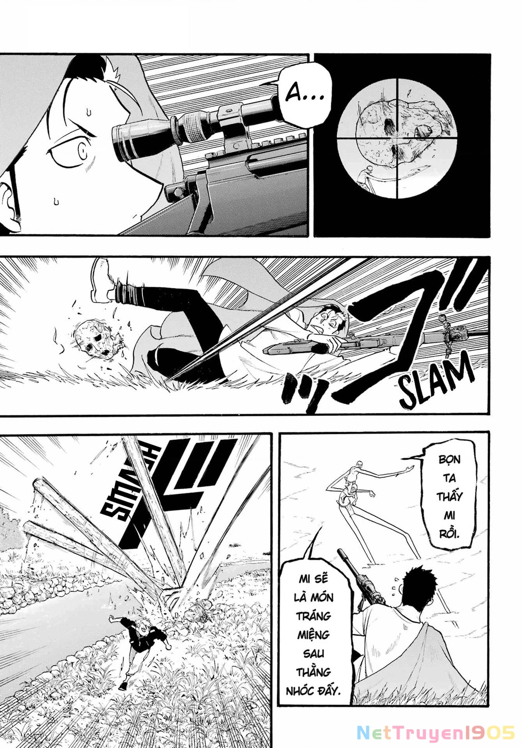 Yomi No Tsugai Chapter 14 - 10