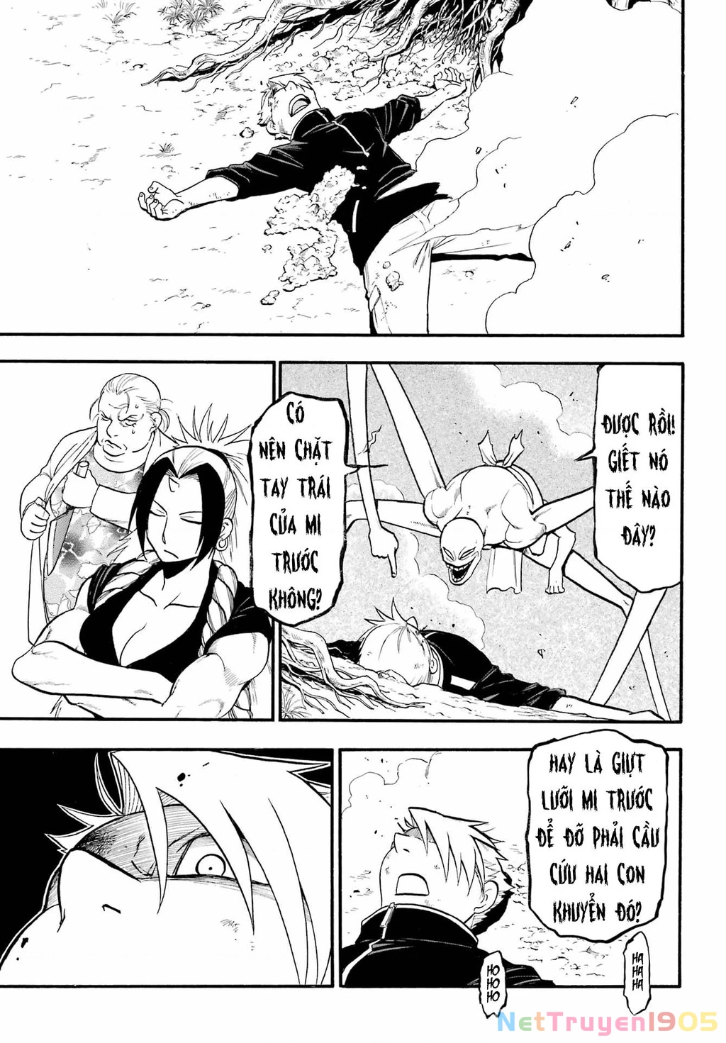 Yomi No Tsugai Chapter 14 - 14