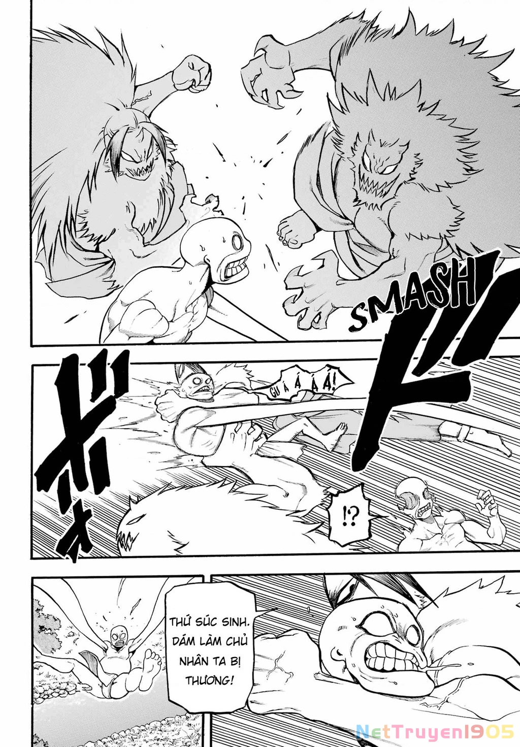 Yomi No Tsugai Chapter 14 - 17
