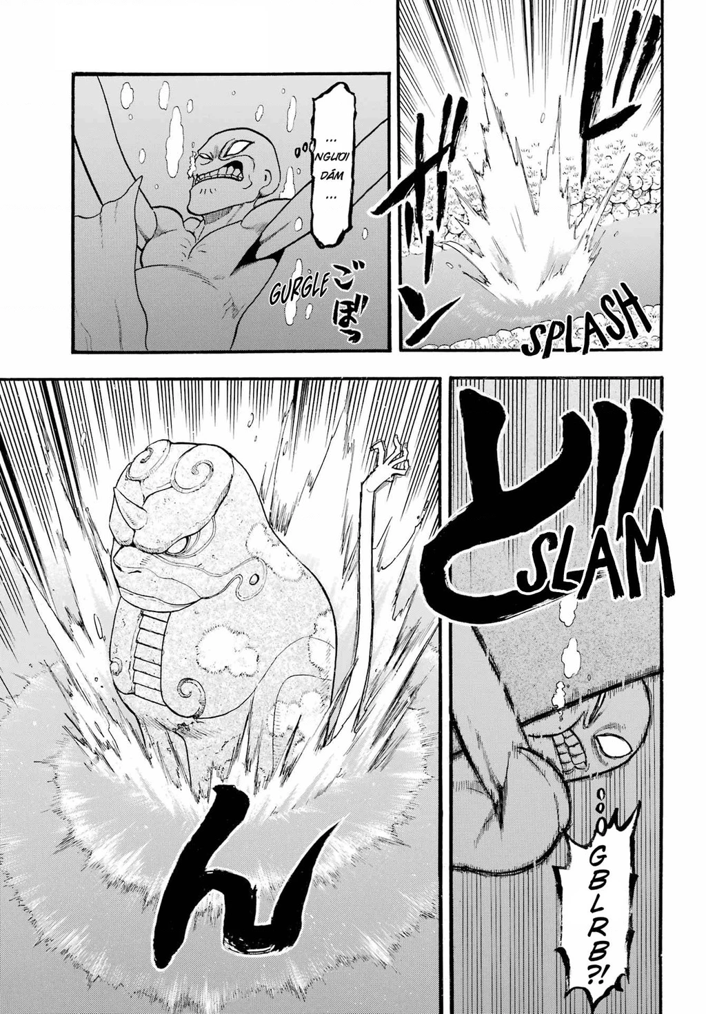 Yomi No Tsugai Chapter 14 - 18