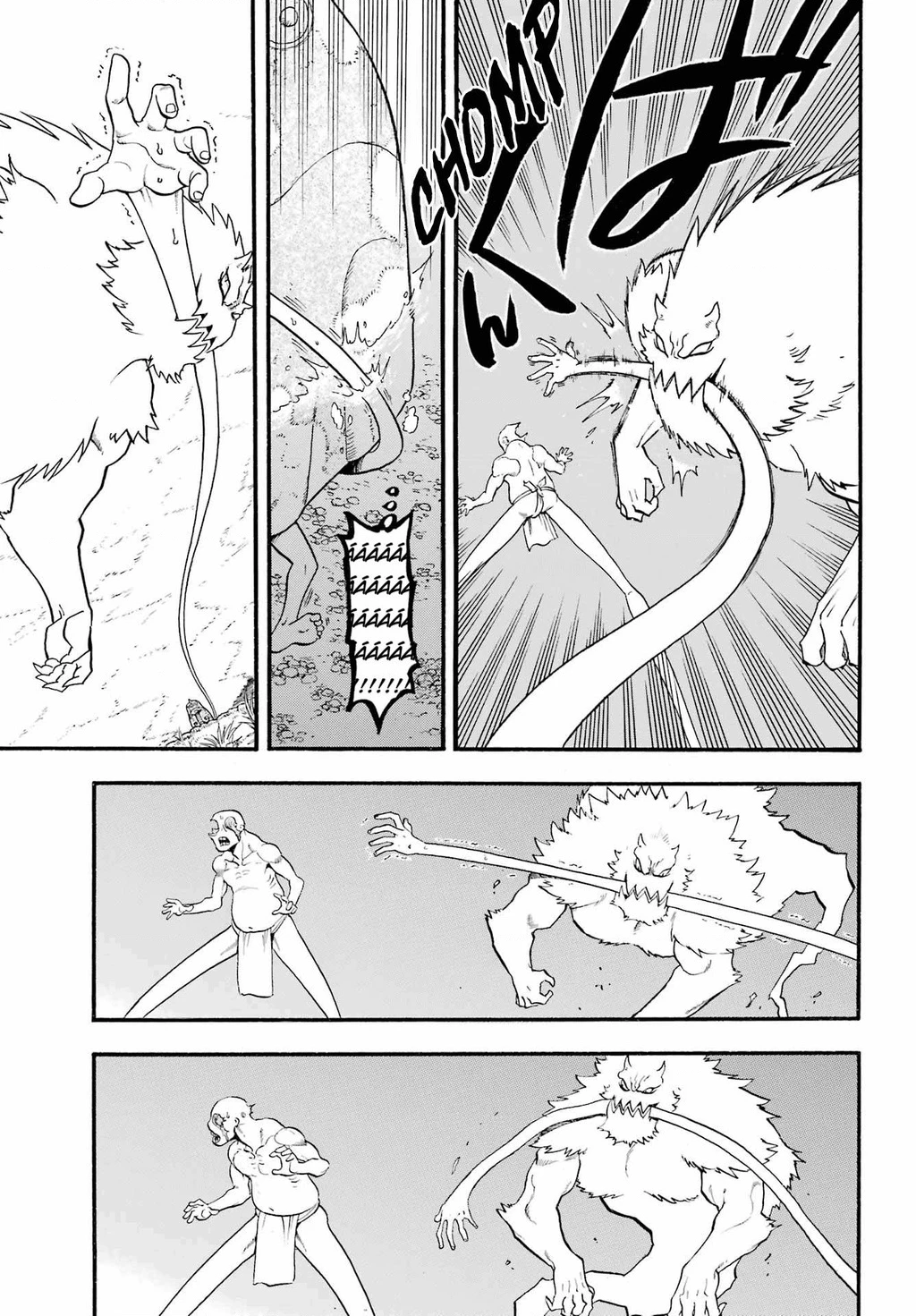 Yomi No Tsugai Chapter 14 - 20