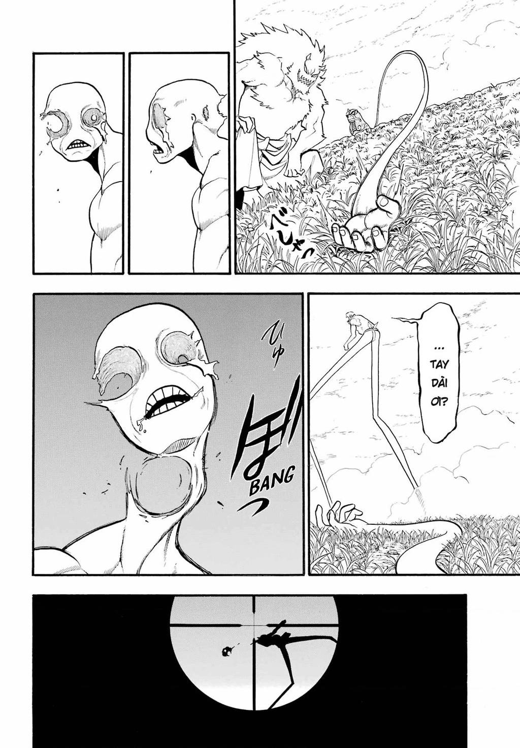 Yomi No Tsugai Chapter 14 - 21