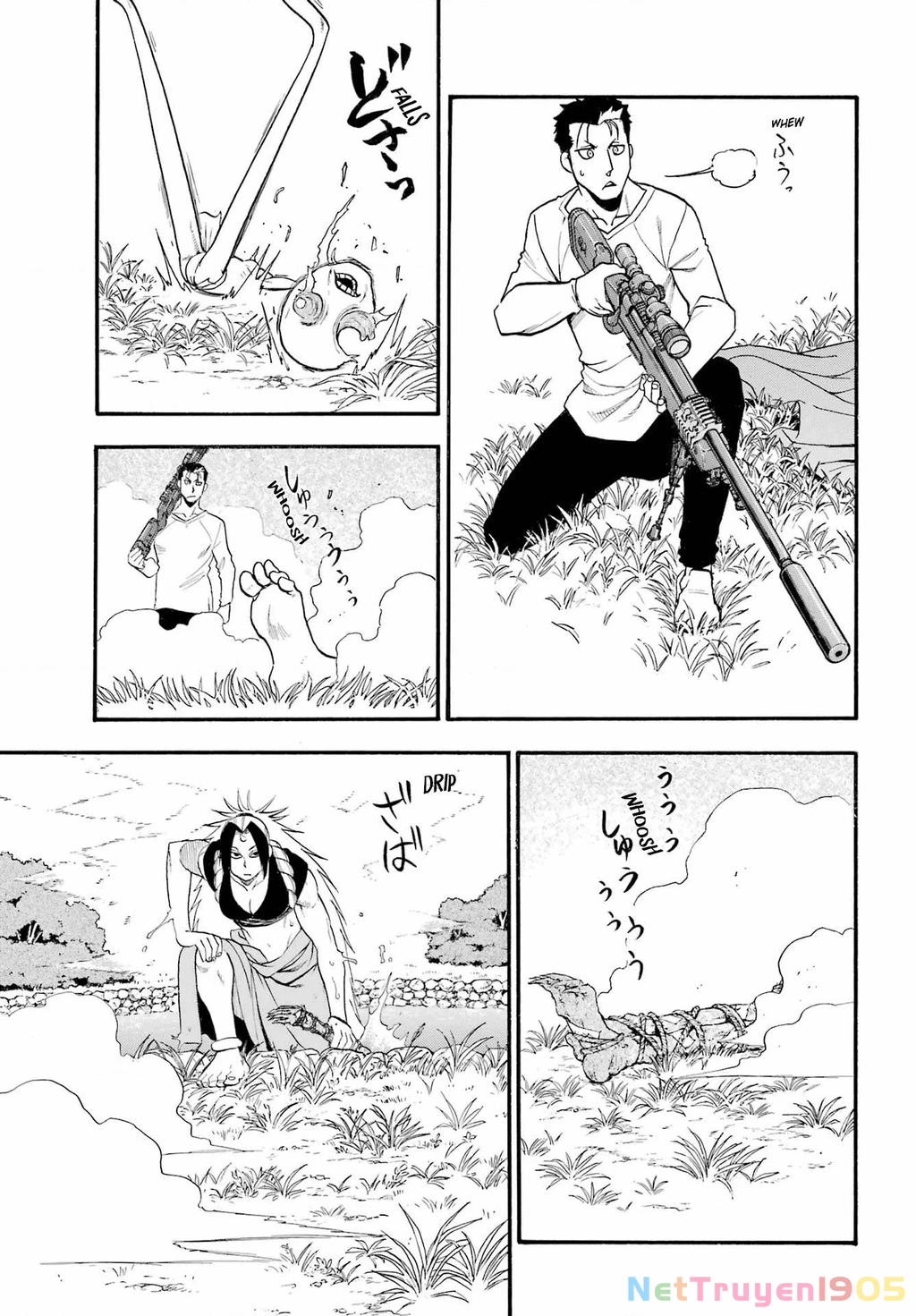 Yomi No Tsugai Chapter 14 - 22
