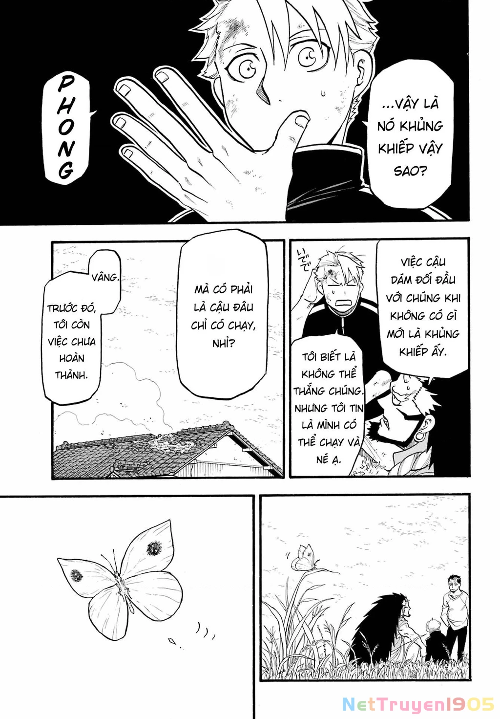 Yomi No Tsugai Chapter 14 - 24