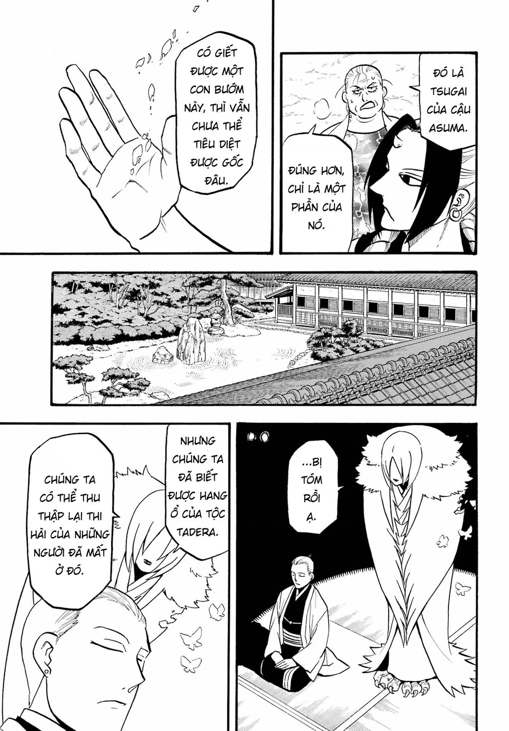 Yomi No Tsugai Chapter 14 - 26