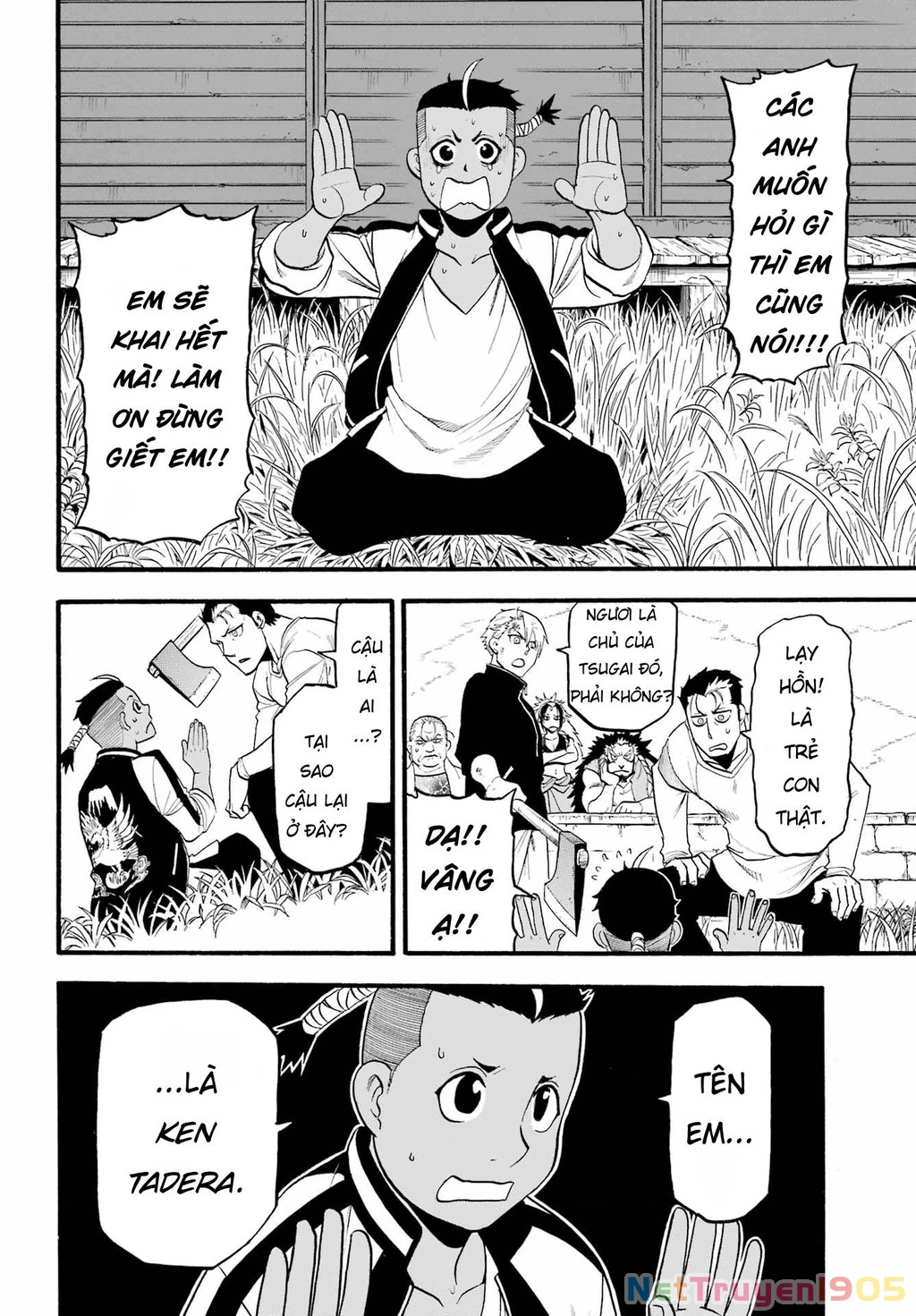 Yomi No Tsugai Chapter 14 - 29