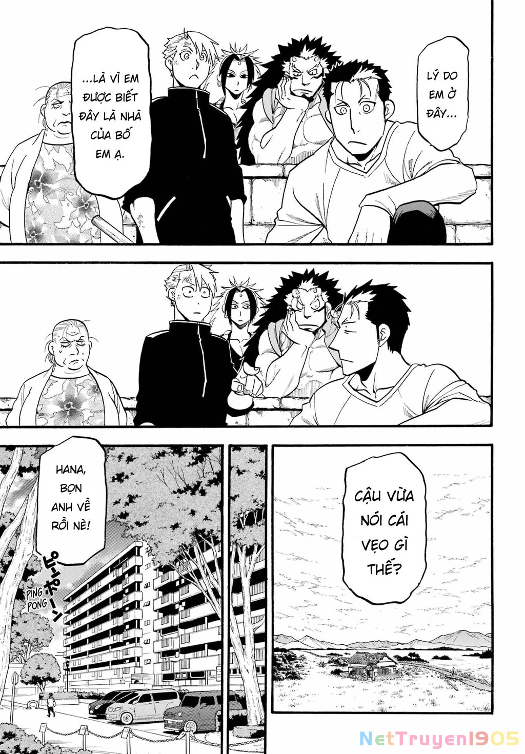 Yomi No Tsugai Chapter 14 - 30