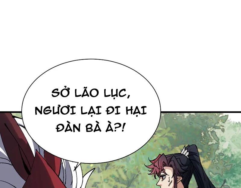 Sư Tôn: Nghịch Đồ Này Mới Không Phải Là Thánh Tử Chapter 142 - 72