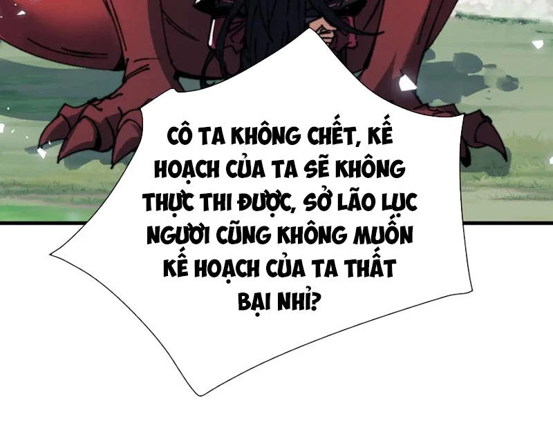 Sư Tôn: Nghịch Đồ Này Mới Không Phải Là Thánh Tử Chapter 142 - 108