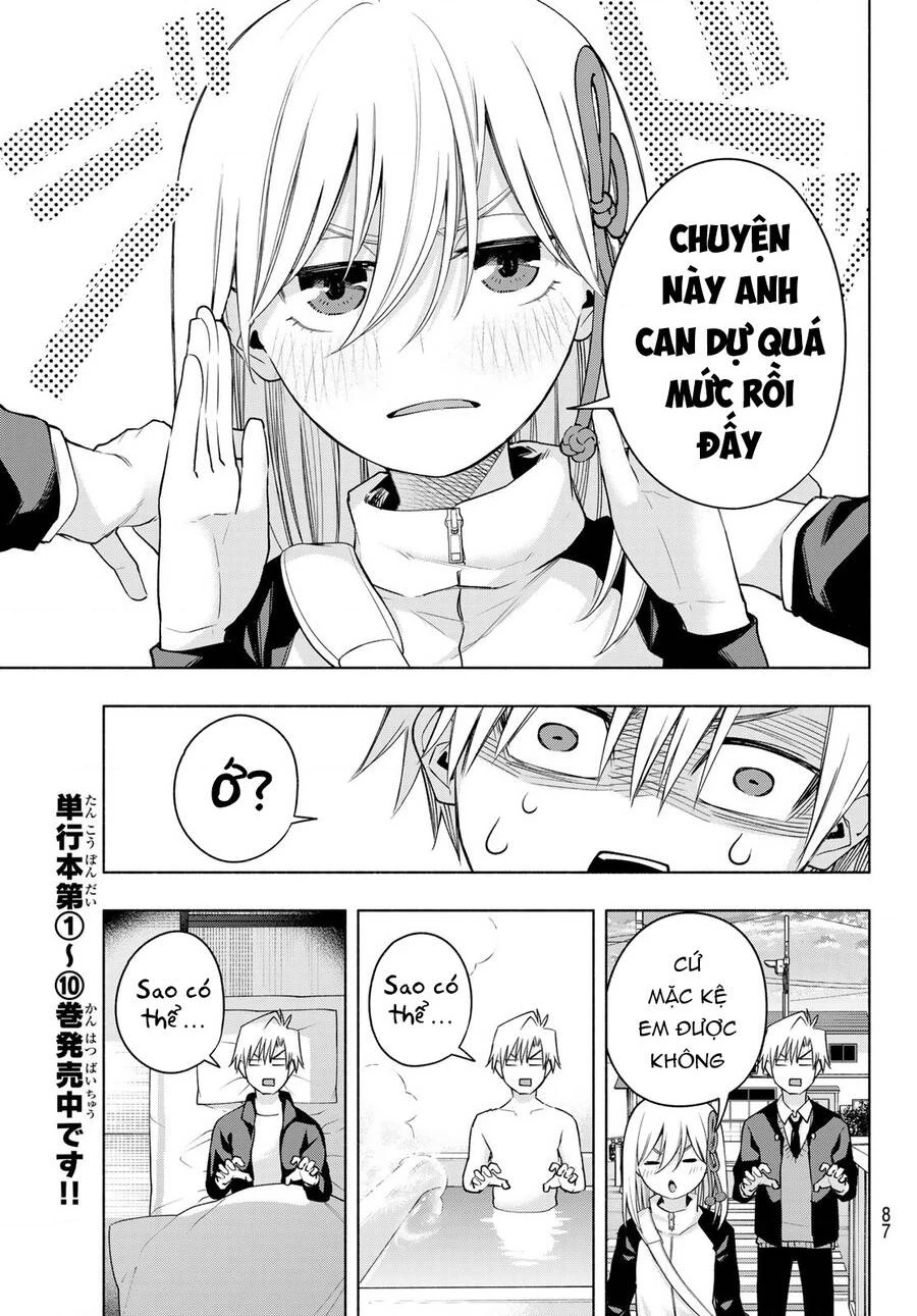 Amagami-San Chi No Enmusubi Chapter 93 - 10