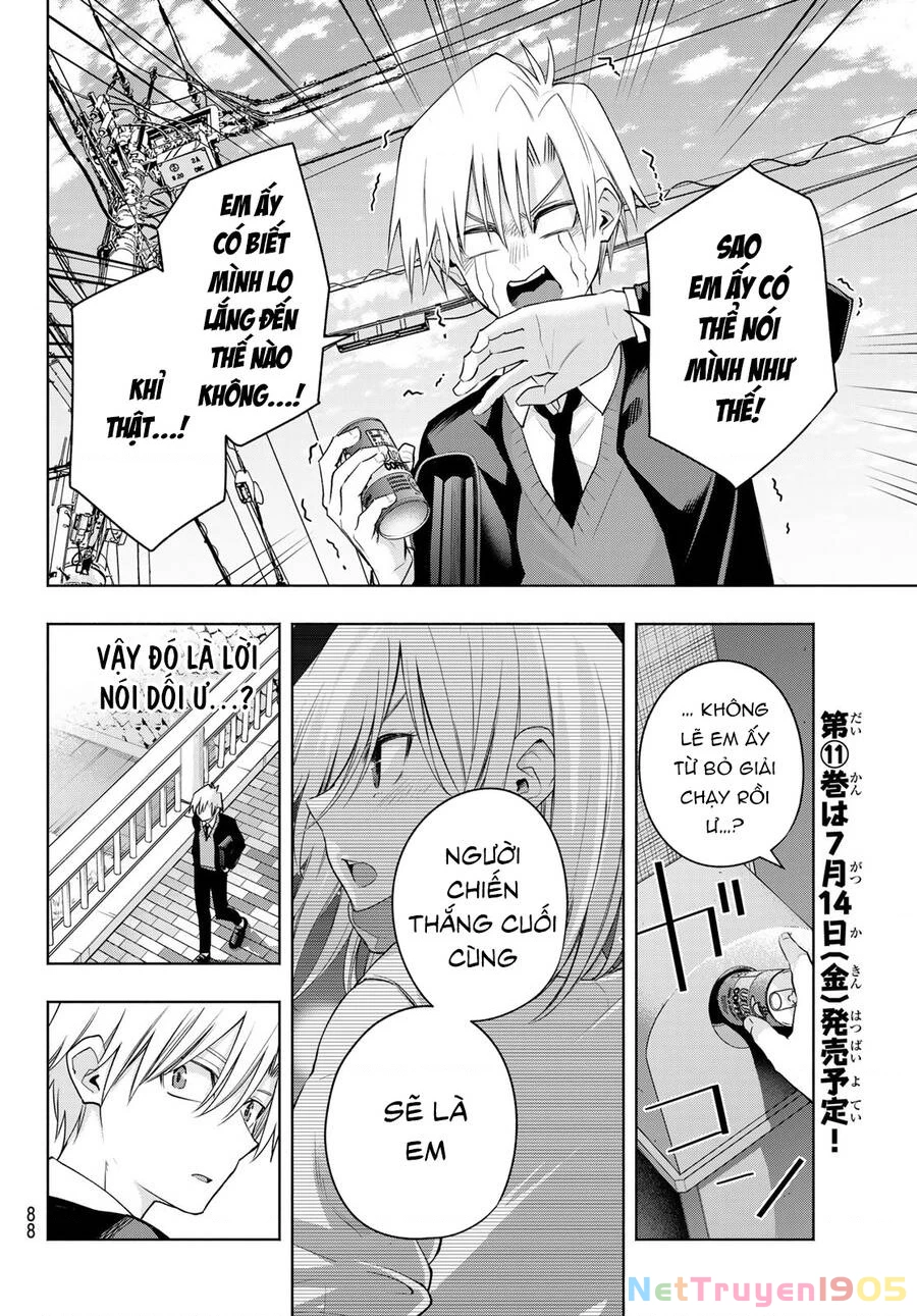 Amagami-San Chi No Enmusubi Chapter 93 - 11