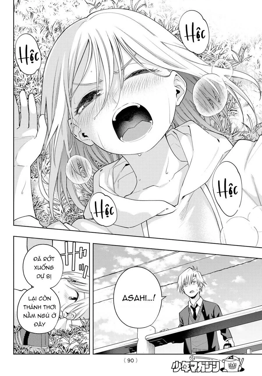 Amagami-San Chi No Enmusubi Chapter 93 - 13