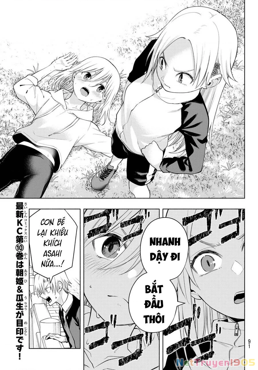 Amagami-San Chi No Enmusubi Chapter 93 - 14