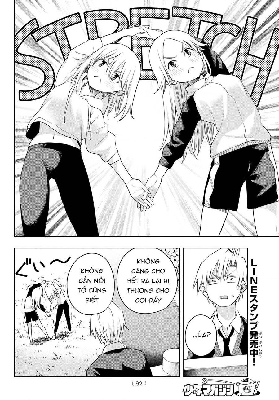 Amagami-San Chi No Enmusubi Chapter 93 - 15