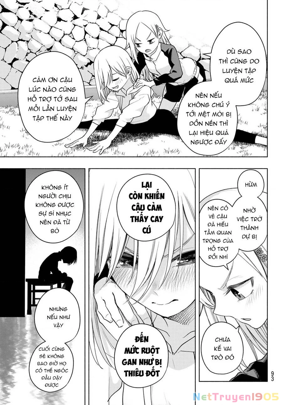 Amagami-San Chi No Enmusubi Chapter 93 - 16