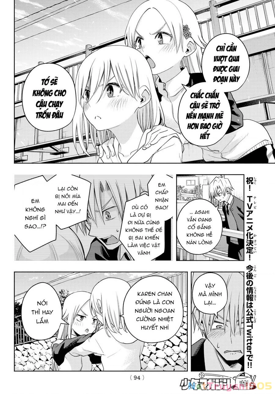 Amagami-San Chi No Enmusubi Chapter 93 - 17