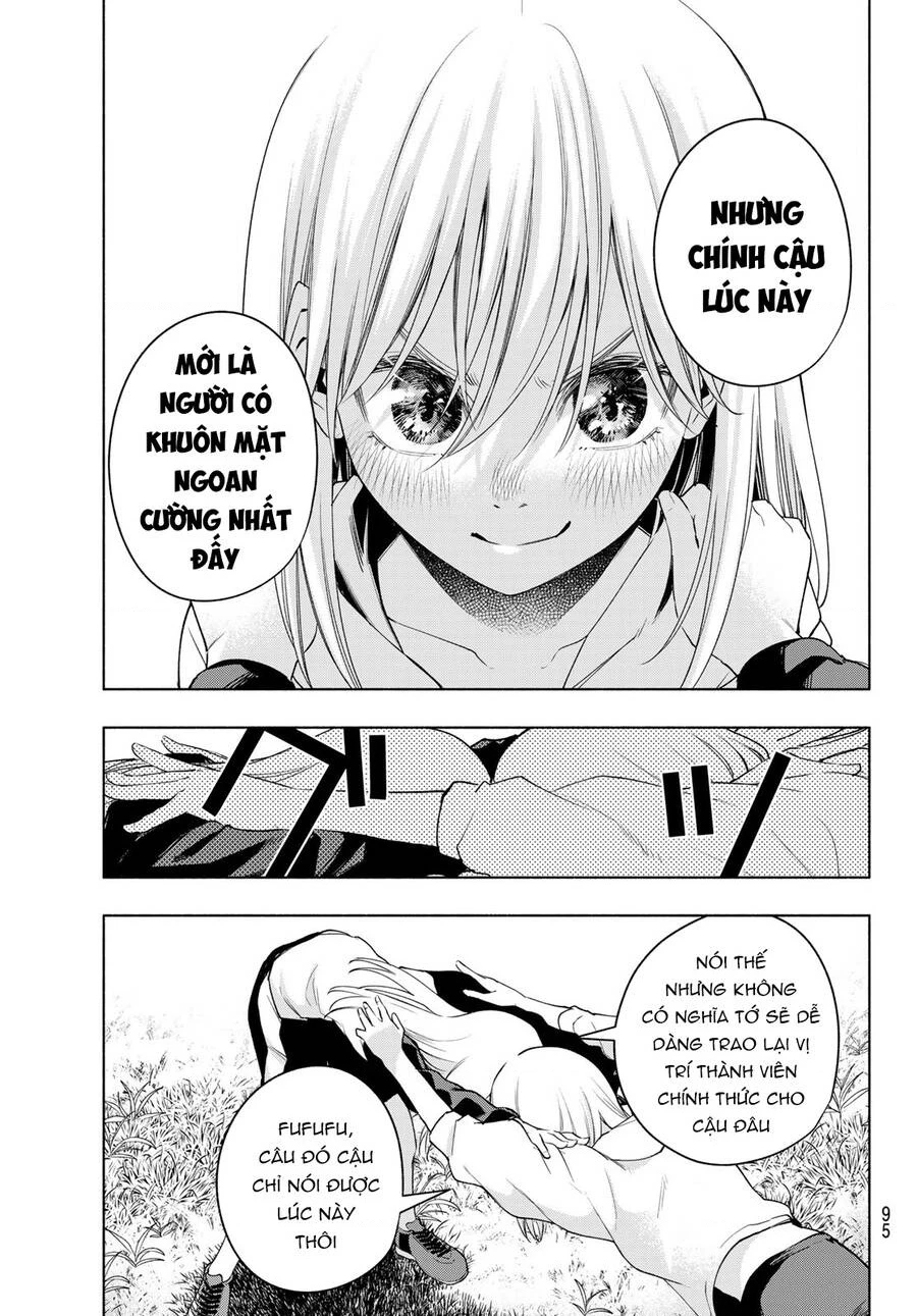 Amagami-San Chi No Enmusubi Chapter 93 - 18