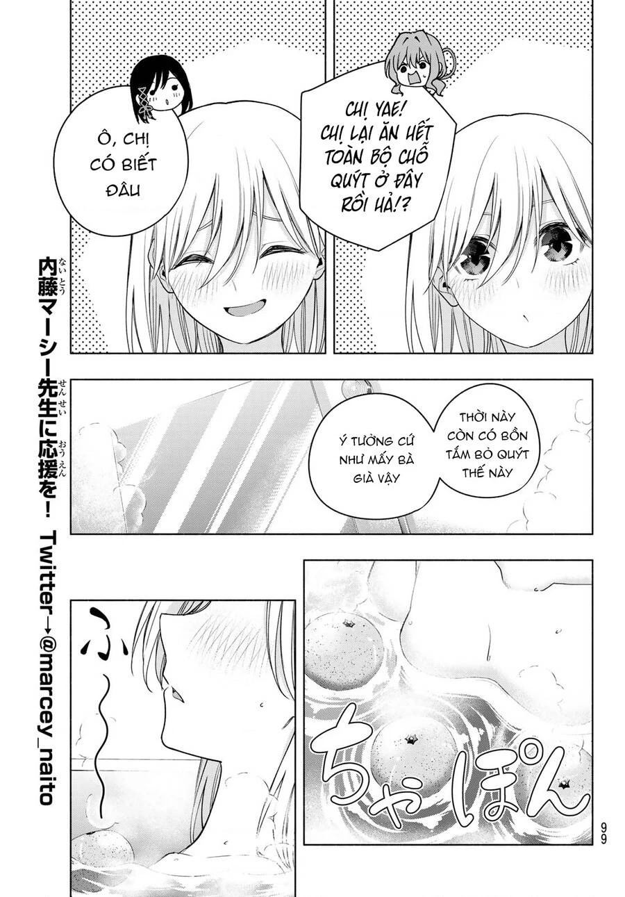 Amagami-San Chi No Enmusubi Chapter 93 - 22