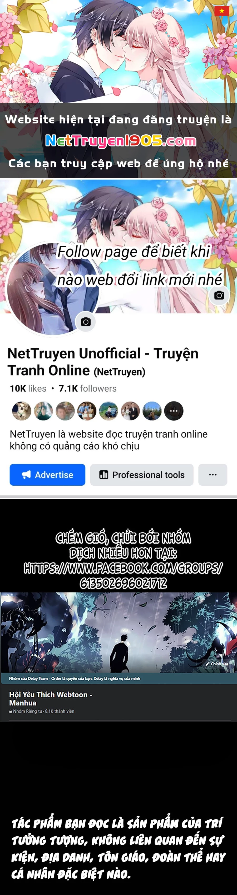 Đại Tướng Chiến Chapter 54 - 1