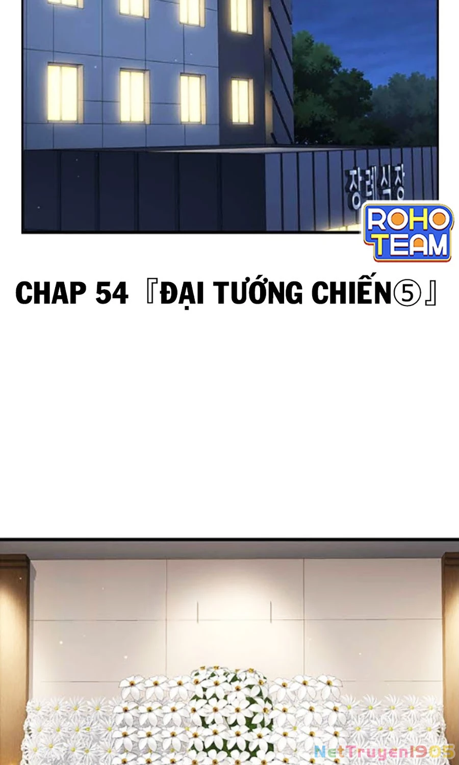 Đại Tướng Chiến Chapter 54 - 9