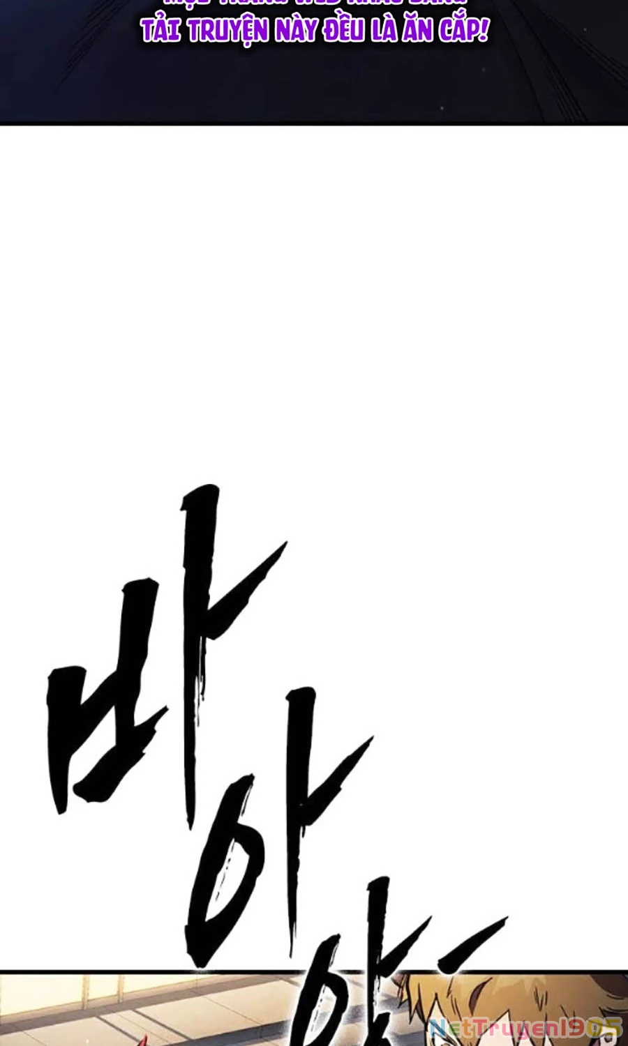 Đại Tướng Chiến Chapter 54 - 54