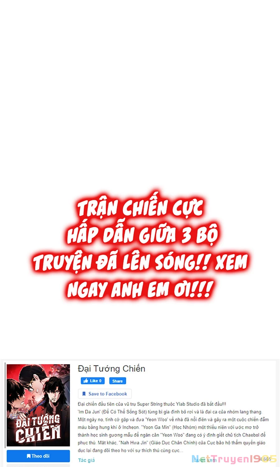 Đại Tướng Chiến Chapter 54 - 87