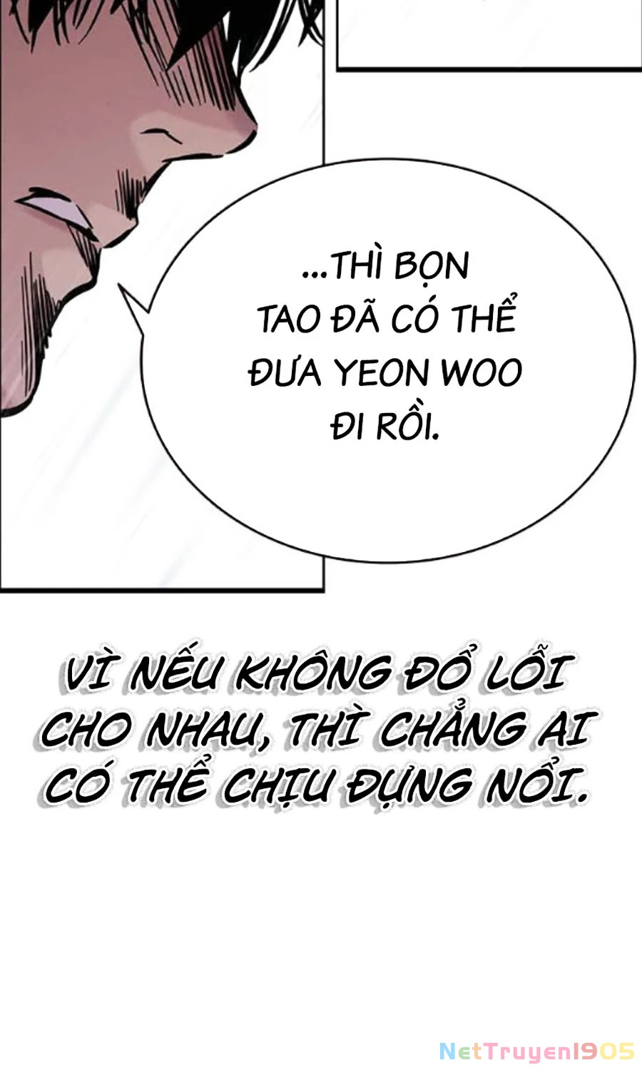 Đại Tướng Chiến Chapter 54 - 101